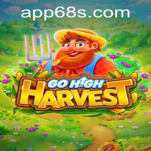 GoHighHarvest: An Immersive Farming Adventure