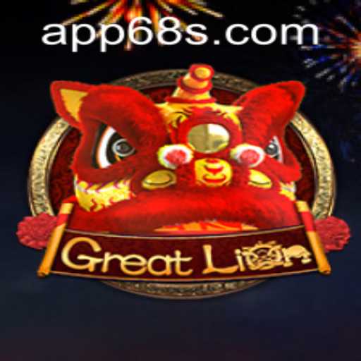 GreatLion: Exploring the Thrilling World of Adventure and Strategy