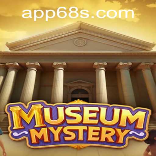 MuseumMystery: Unveiling an Intriguing Gaming Experience