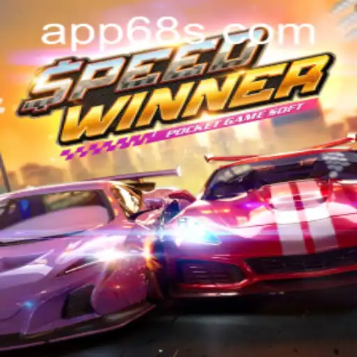 SpeedWinner: A Comprehensive Guide to Mastering the Game